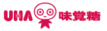 UHA味覚糖